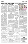 PAGE7