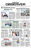PAGE  1