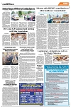 PAGE8