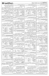 PAGE2