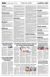 PAGE7