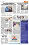 PAGE8