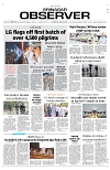 PAGE3