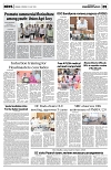 PAGE5