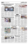 PAGE7
