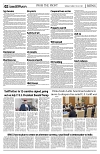 PAGE2