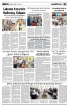PAGE5