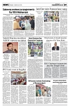 PAGE7
