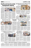 PAGE5