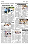 PAGE5