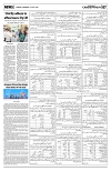 PAGE7