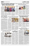 PAGE5