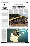 PAGE4