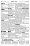 PAGE2
