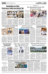 PAGE5