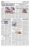PAGE7