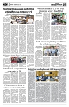 PAGE7
