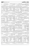 PAGE3