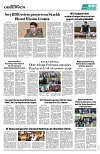 PAGE8