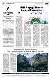 PAGE4