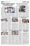 PAGE5