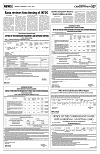 PAGE7