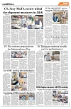 PAGE8