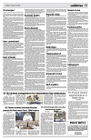 PAGE2