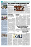 PAGE8