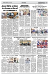 PAGE5