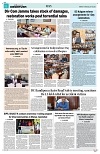 PAGE8