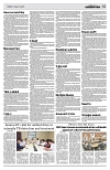 PAGE2
