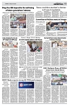 PAGE5