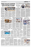 PAGE7