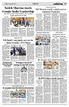 PAGE7