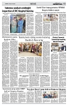 PAGE5
