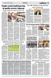 PAGE2