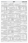 PAGE3