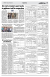PAGE5