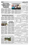 PAGE3