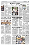 PAGE5