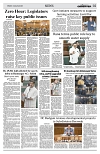 PAGE2