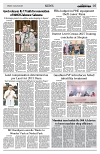 PAGE5