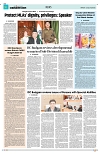 PAGE8
