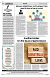 PAGE4