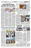 PAGE2