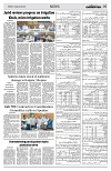 PAGE5