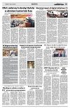 PAGE2