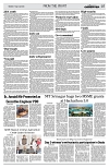 PAGE7