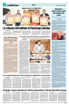 PAGE8